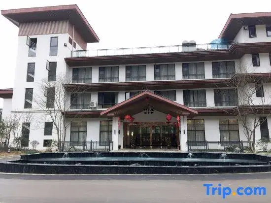 Nanshan Chayuan Hotel