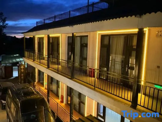 Jinsu Shanyun Homestay