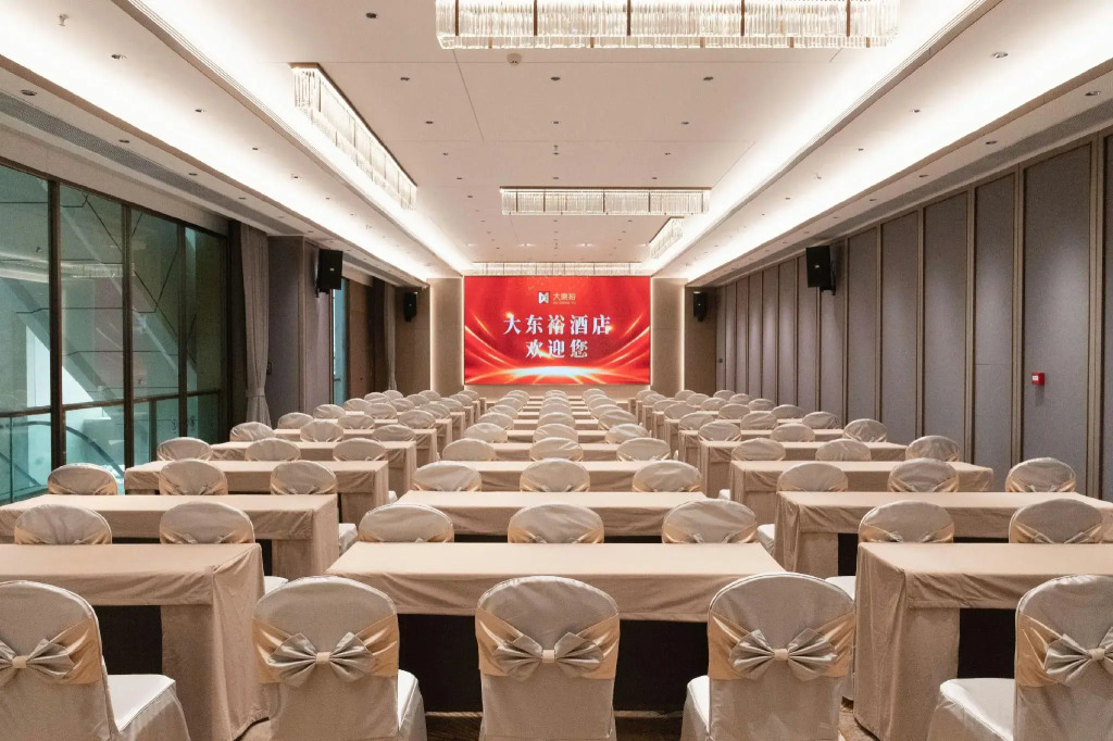 Zhongshan Da Dong Yu Hotel