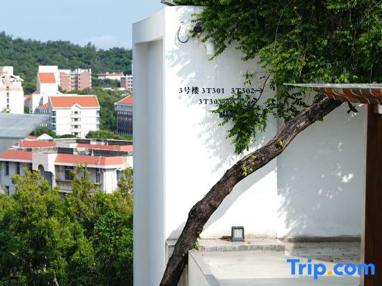 Lan Hua Li Courtyard Hotel -  Xiamen University & Nan Pu Tuo Temple