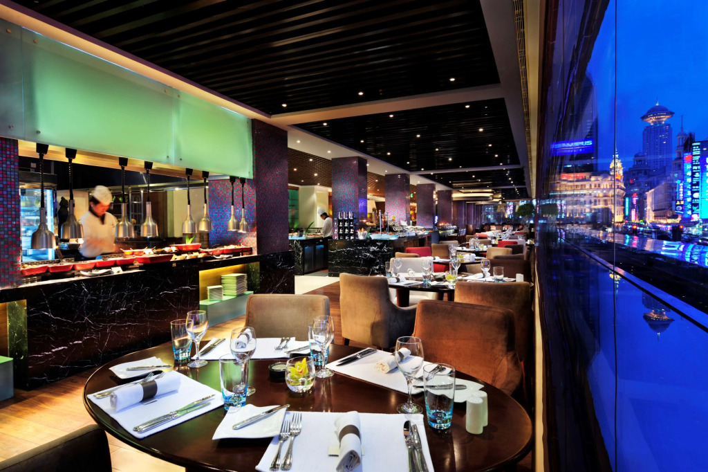 Radisson Collection Hyland Shanghai