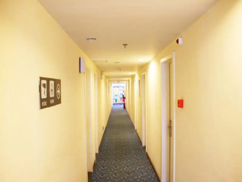 7Days Inn Wuchang Railway Station
