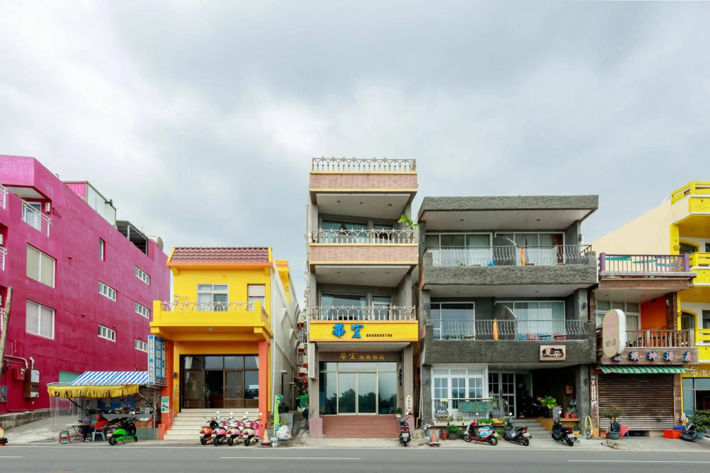 Hua Hung Guest House