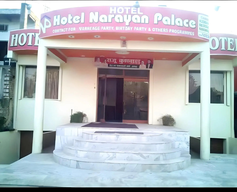 Narayan Palace