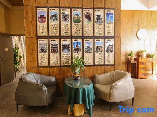 Yanchaoyang Boutique Inn