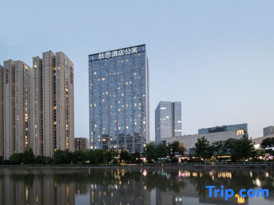 Qiusi Apartment (Luomeng Universal City)