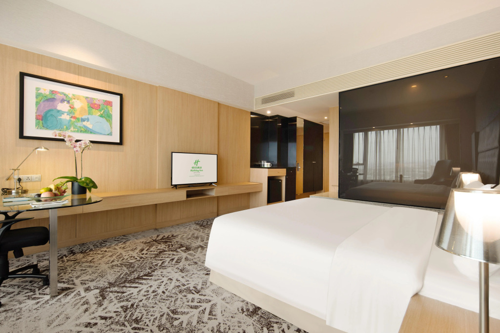 Holiday Inn Shanghai Hongqiao West by IHG