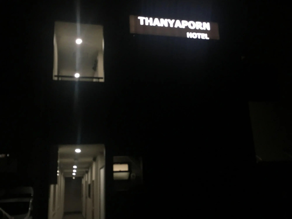 Thanyaporn Hotel
