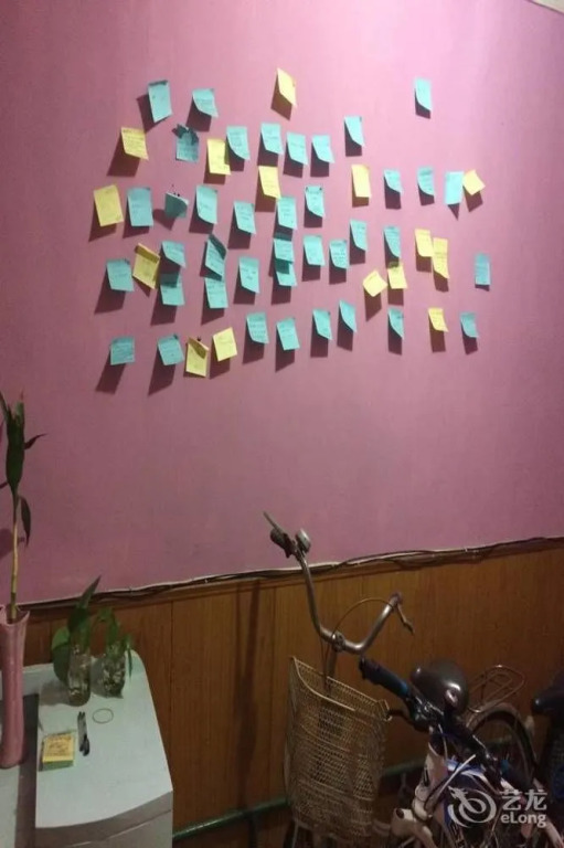 Tianjin Qianyu Youth Hostel