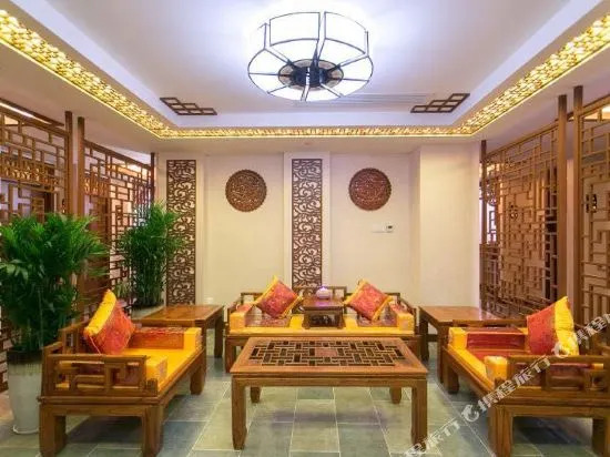 Vienna Hotel (Changzhou Hutang Wuyue Plaza)