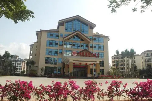 Tongfa Hot Spring Hotel