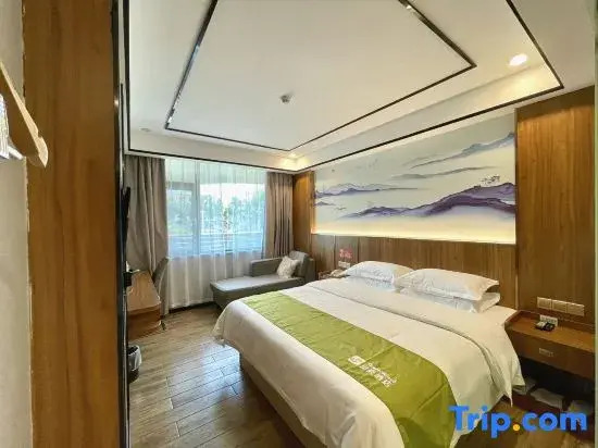 Shell Hotel (Longnan Longxiang International Lingxiuyuan Branch)