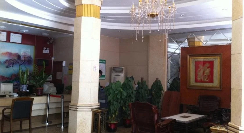 Guangzhou Guangtao Hotel