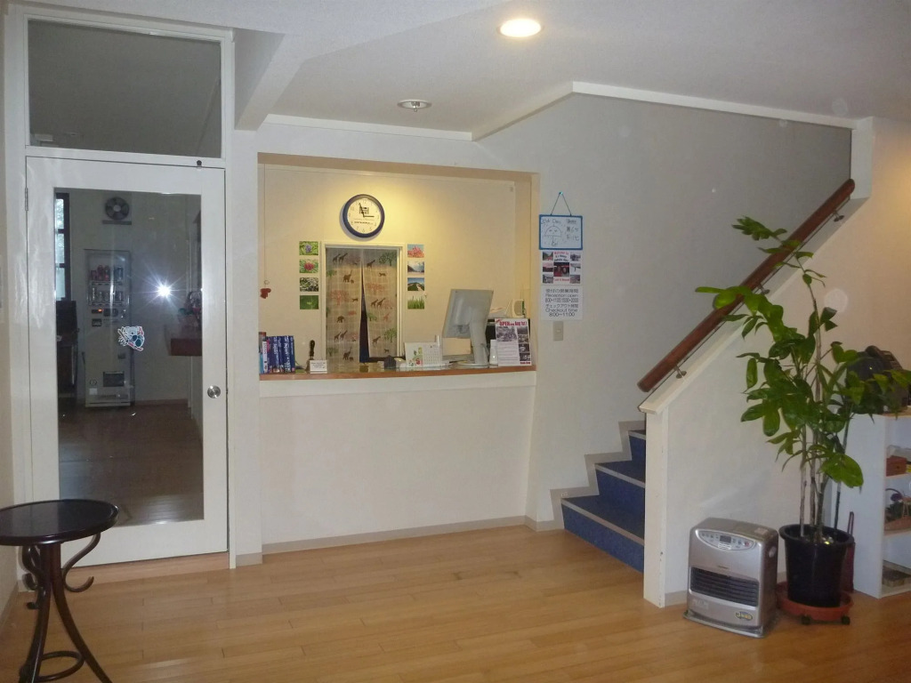 Ks House Hakuba Alps - Travelers Hostel