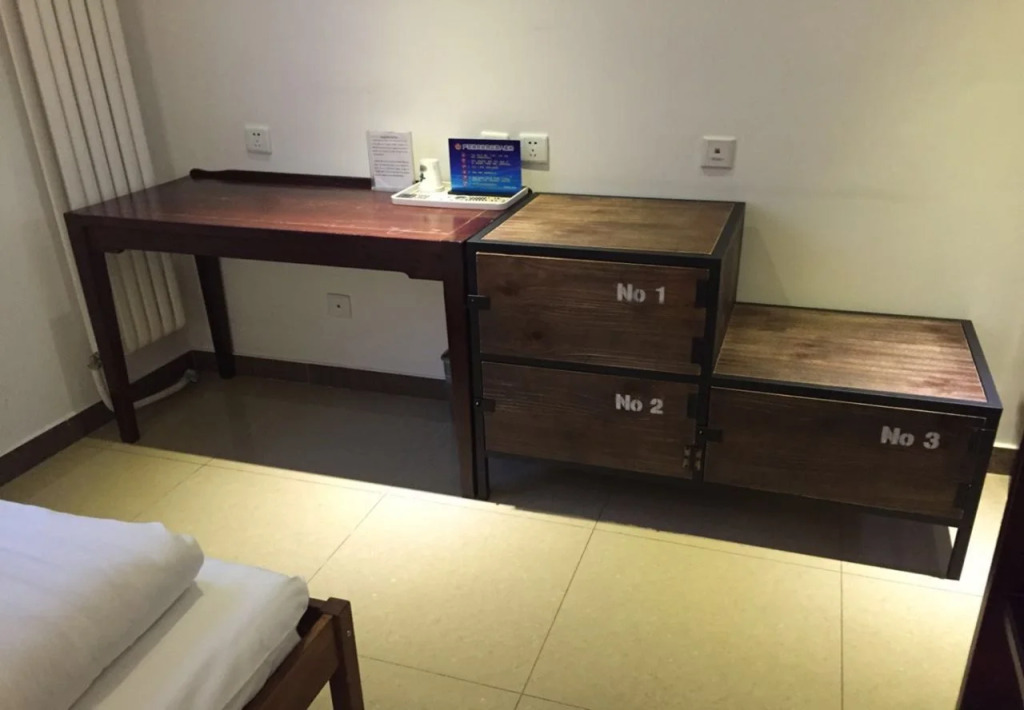 IMMERSING Hotel Beijing Tiananmen Square Branch
