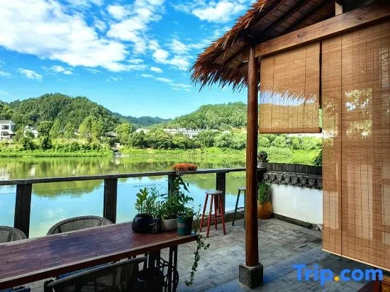 Yuyin Raoliang Fashion Art Design Homestay