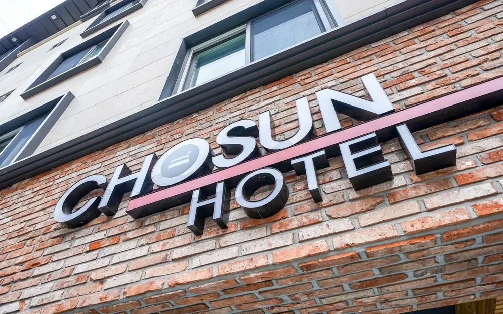 Tongyeong Hotel Chosun