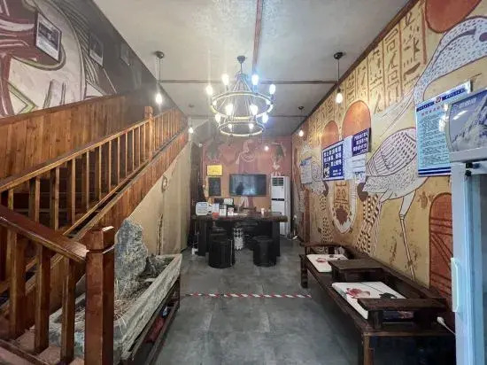 Luoyang Qiju Tea House Hotel