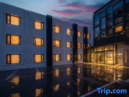 True Go Hotel Beijing Jianguomen Pediatric Institute