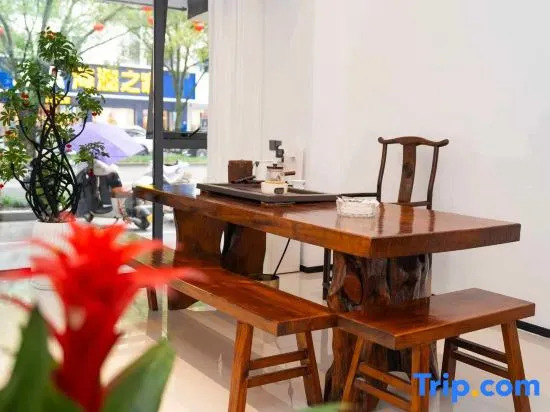 Linhai Shilin Business Hotel (Taizhou Fucheng Ziyang Street)
