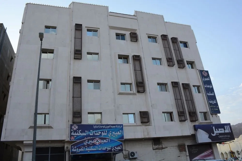 Al Eairy Furnished Apts Al Madinah 8