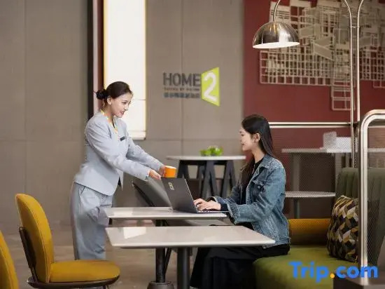 Home2 Suites by Hilton Lhasa Museum