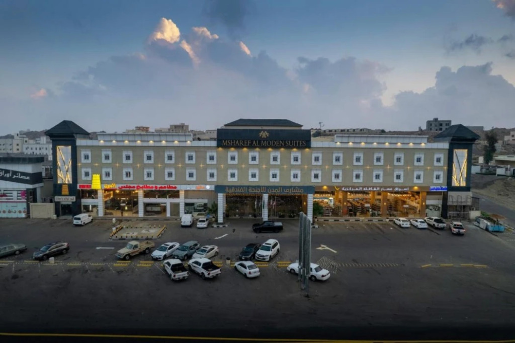 Msharef Almoden Hotel