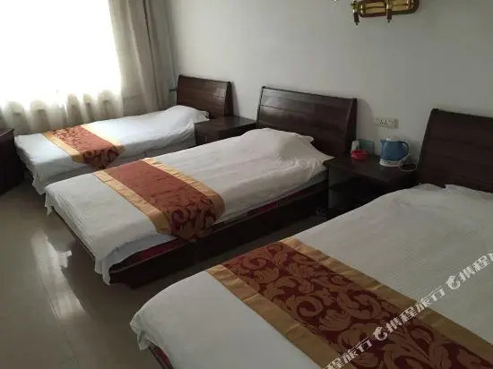 Peacock Guesthouse
