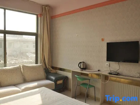 Taiyuan Lanyuan Holiday Inn