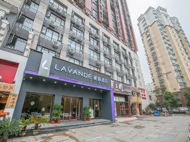 Lavande Hotels·Wuhan Houhu Avenue