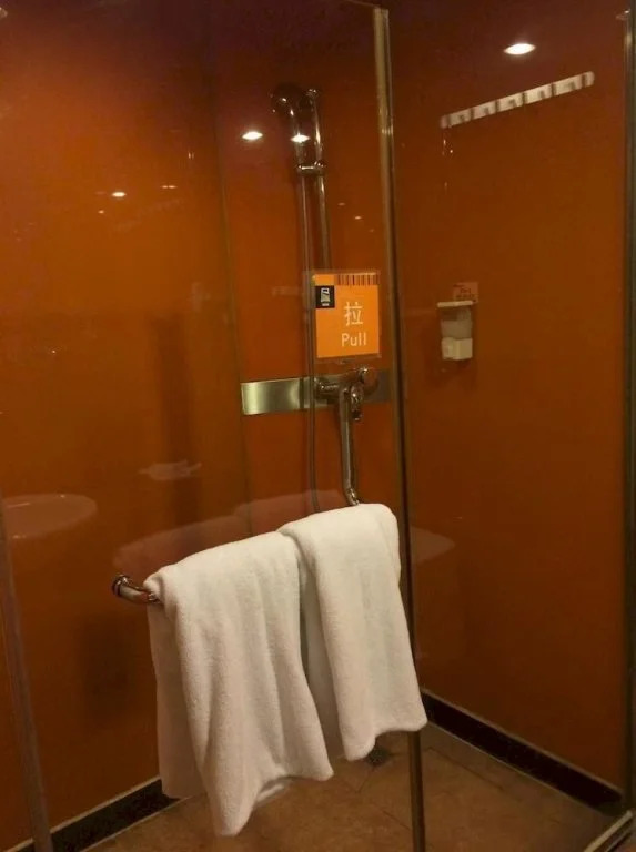 Garden Inn Changsha Pedestrian Street Branch