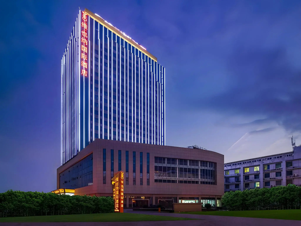 Vienna International Hotel (Wuhan Yangsi Port Yangtze River Bridge)