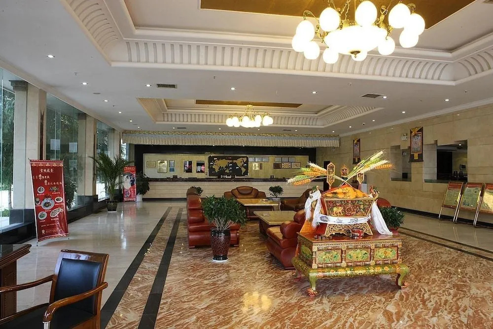 Shangri-la Zhaxidele Hotel
