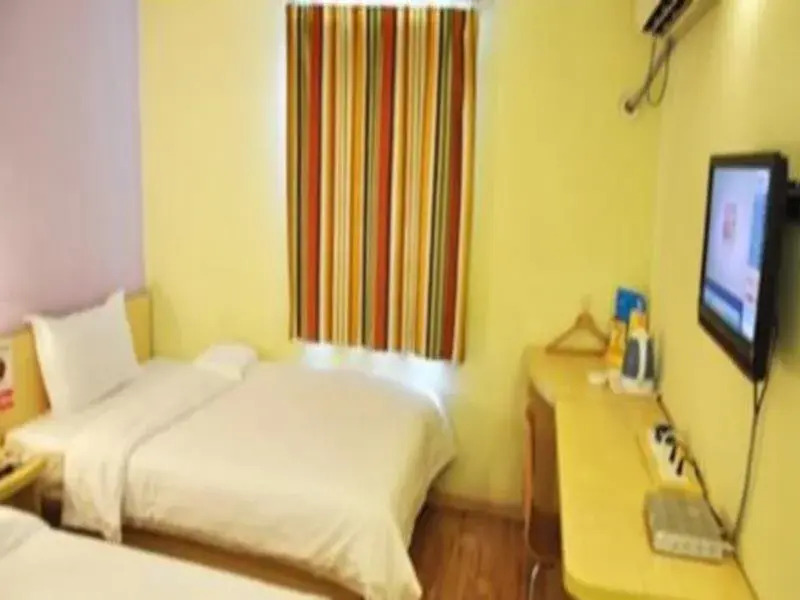 7 Days Inn Sanhe Yanjiao WalMart Branch