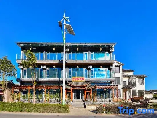 There is a worry-free inn by the sea (Erhai store)
