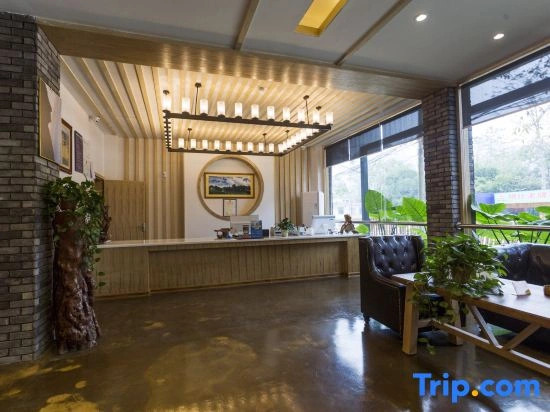 Mingshi Yizhan Hotel