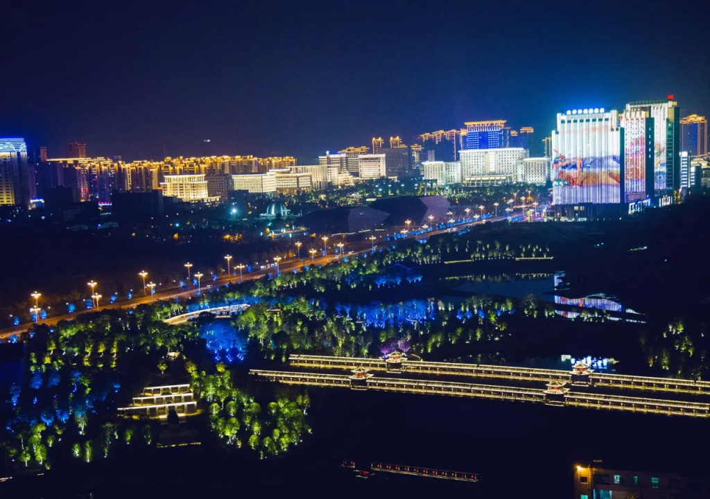 Shangrao Yicheng Holiday Apartment