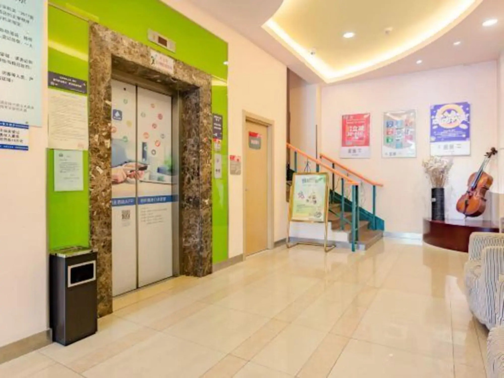 Grace Inn ( Jingshi Road Provincial Hospital of Traditional Chinese Medicine Qianfoshan)