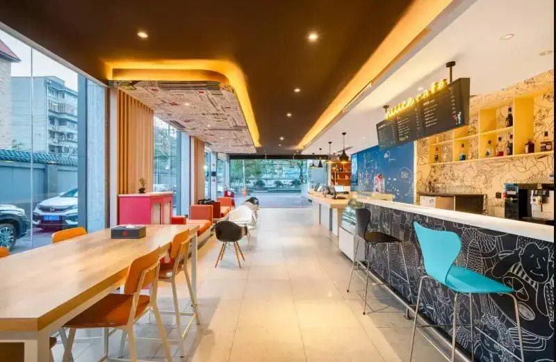 Ibis Chengdu Kuanzhai Alley Center