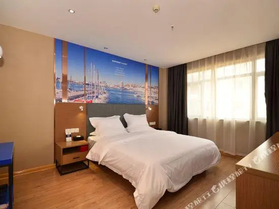 Yeste Hotel (Xianning Wenquan Fortune Plaza)