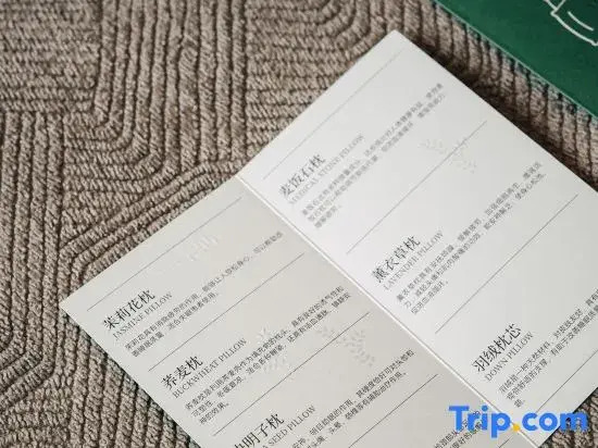 Xiao Yu Xiao Boutique Mountain Retreat Hotel.