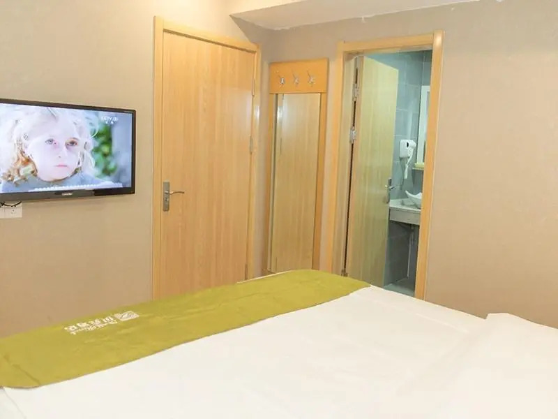 Shell Xuzhou Suining County Tianyuan Plaza Hotel