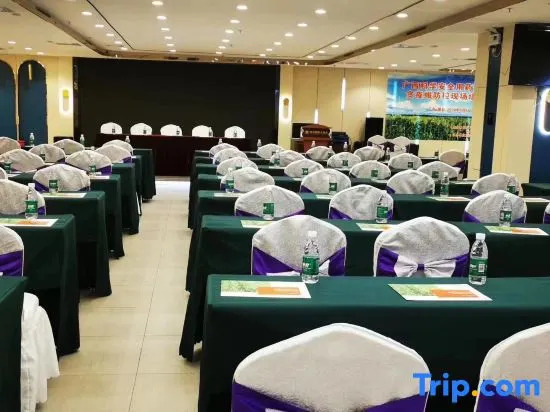 Hengzhou International Hotel