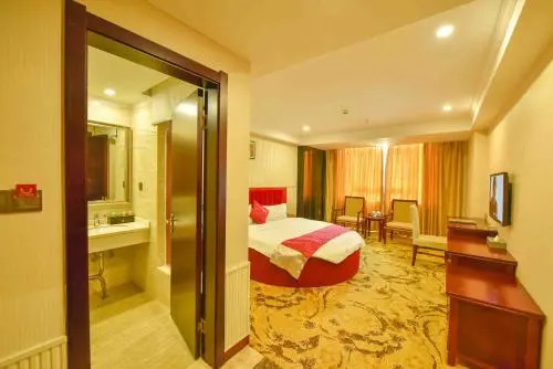 Haikou Ye Zhi Lian Hotel