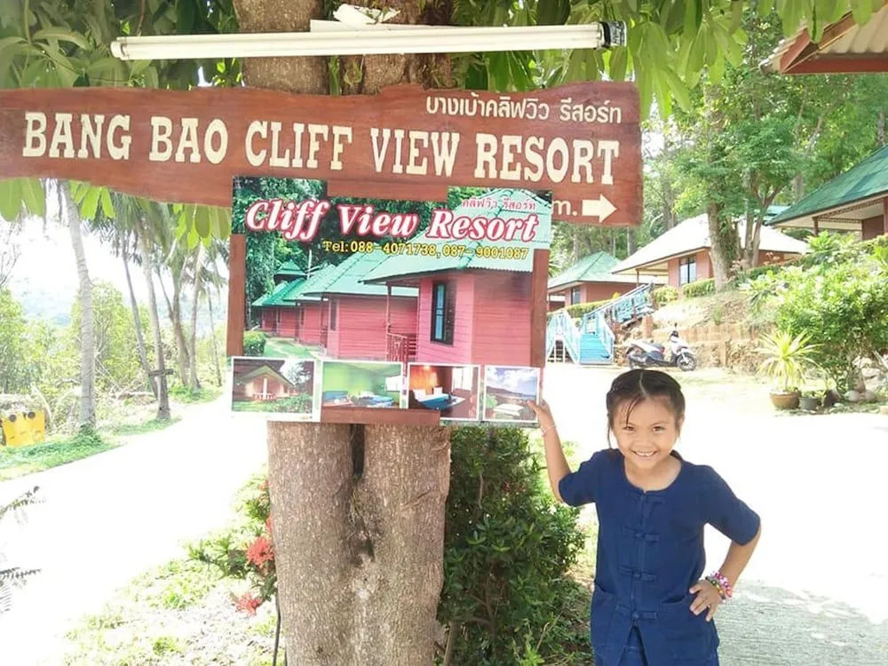 Cliffview Resort