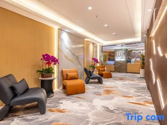 Xining Bochen Hotel (Chengbei District Wanda Plaza)