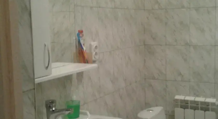 Рубино