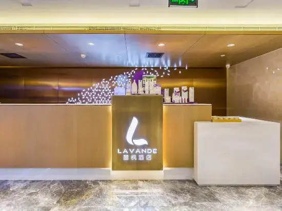 Lavande Hotel (Beijing Guomao)
