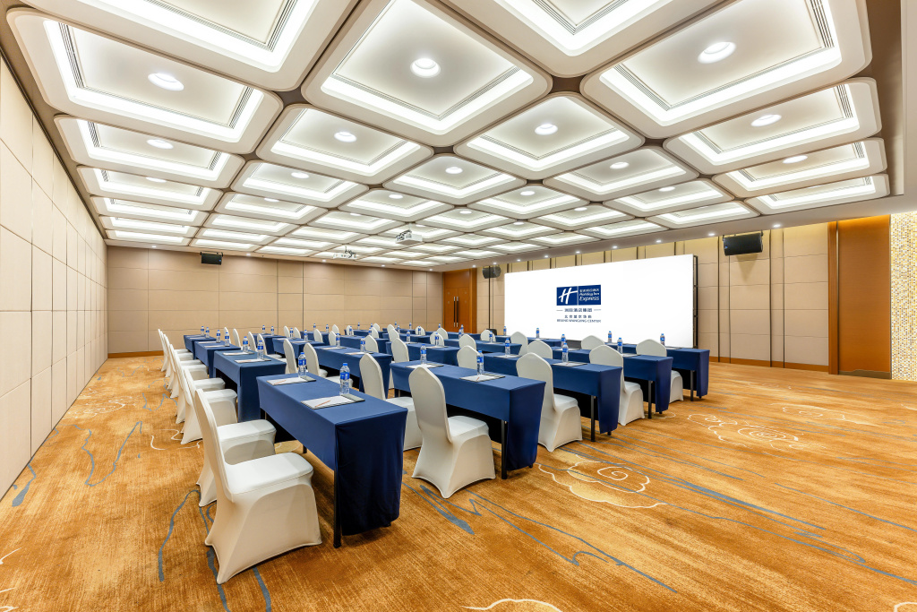 Holiday Inn Express Beijing Wangjing Center by IHG