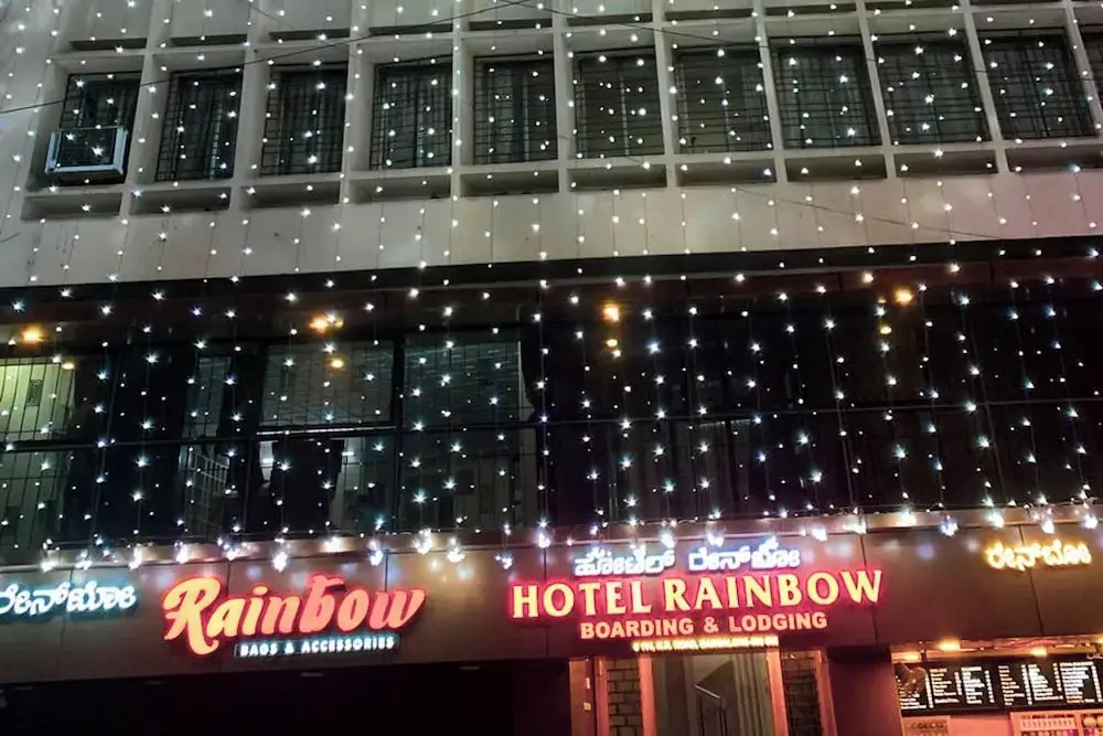 Hotel Rainbow near Victoria Hospital City Market